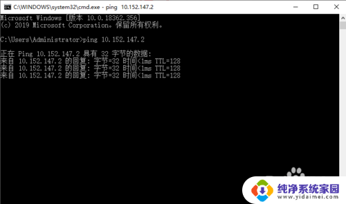 win10怎么固定ip Win10系统如何设置固定IP地址