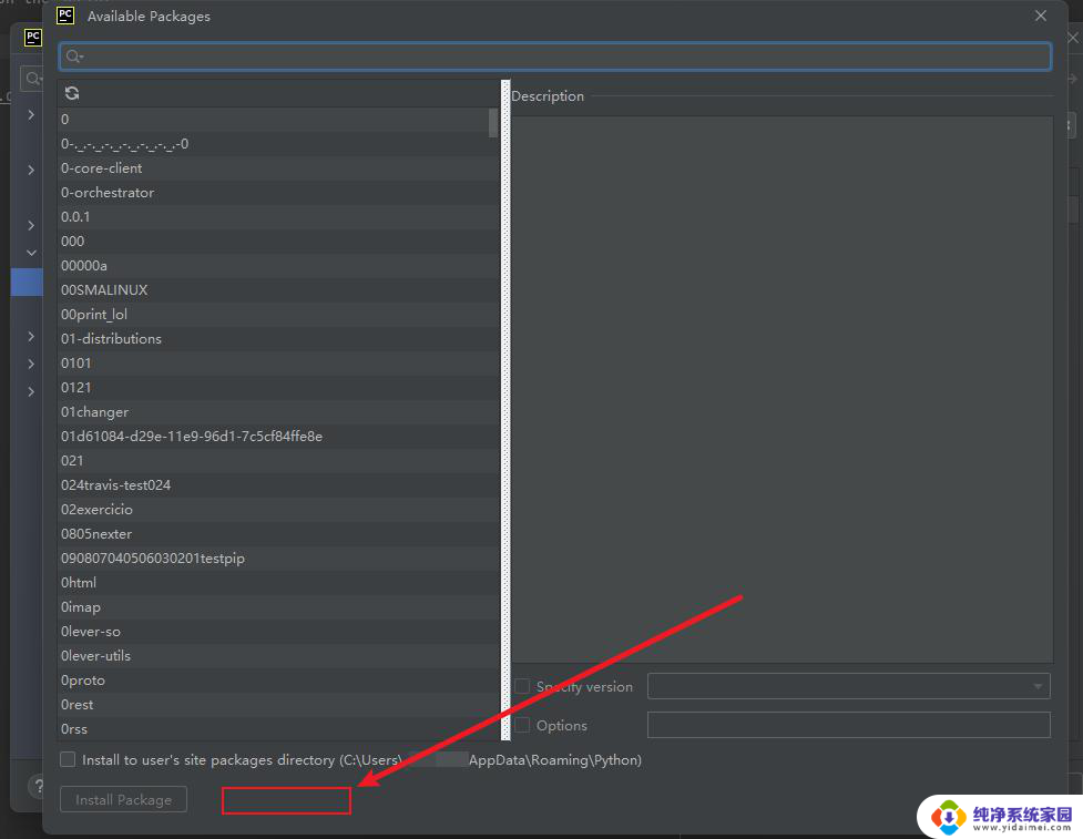 pycharm没有manage repositories按钮 解决PyCharm 2022没有manage repositories配置的方法