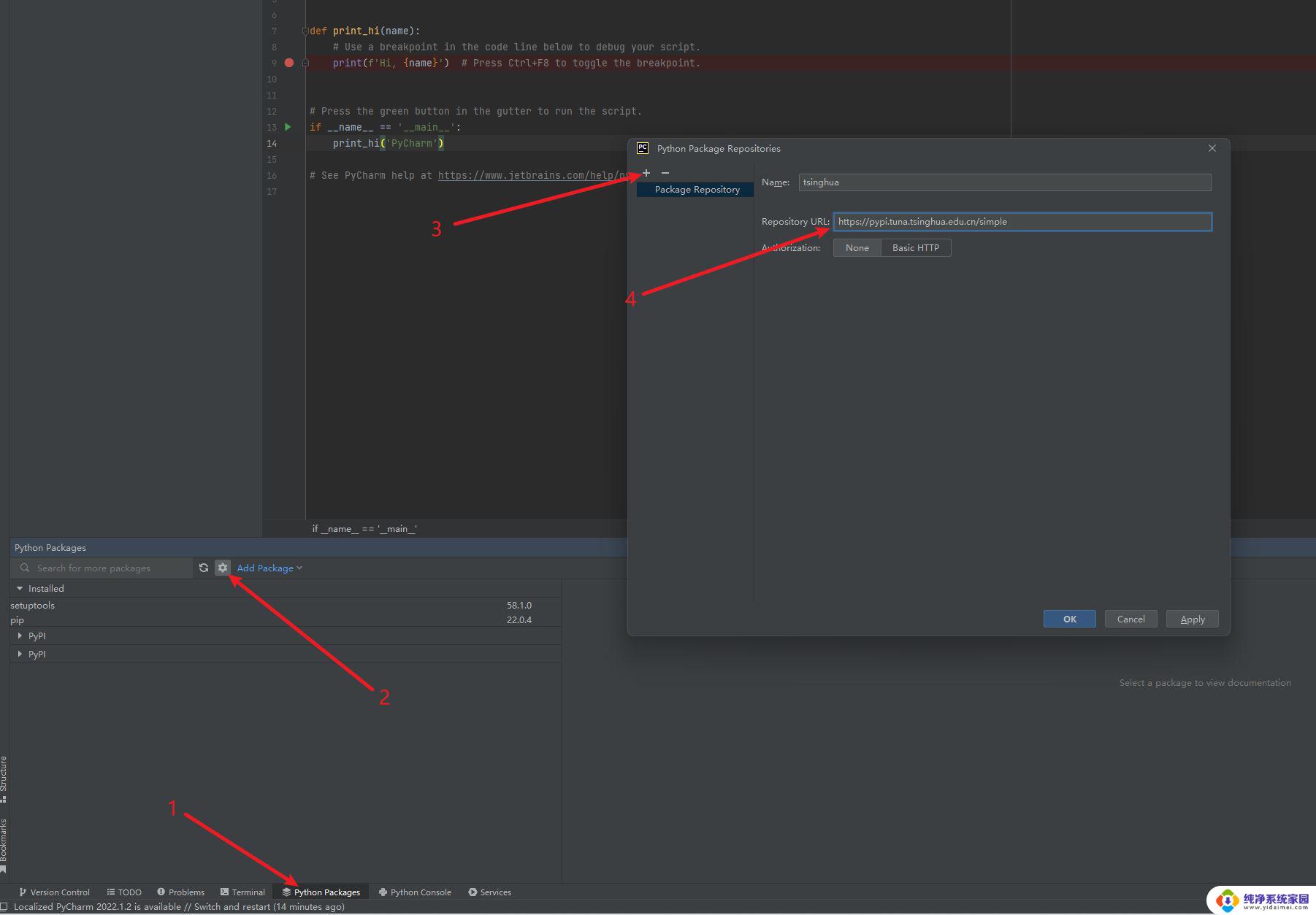 pycharm没有manage repositories按钮 解决PyCharm 2022没有manage repositories配置的方法