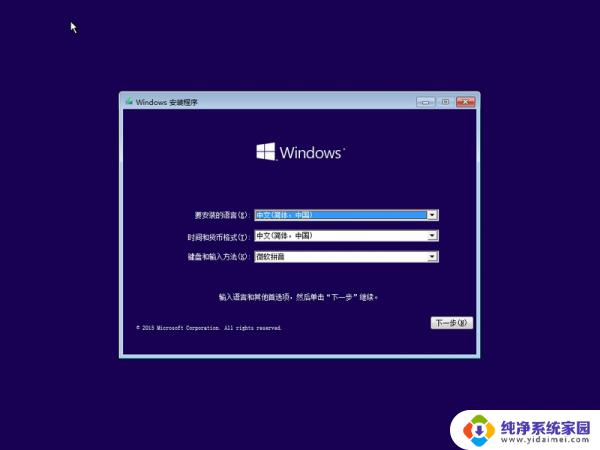 老电脑是装win7好还是装win10好 老电脑装Win7还是Win10哪个更好