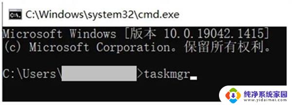 win11开机怎样跳过联网 win11首次开机如何跳过联网设置