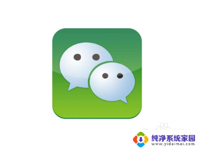 怎么加不了微信好友 微信无法加好友解决方法