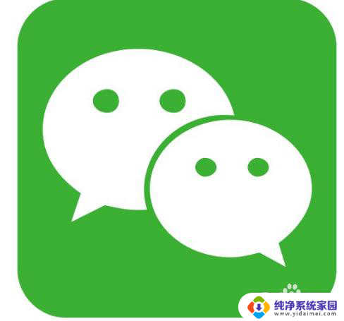 怎么加不了微信好友 微信无法加好友解决方法