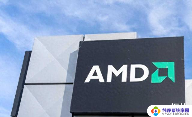 AMD市值破3100亿美元，苏姿丰成大赢家，英伟达表舅惨遭压制