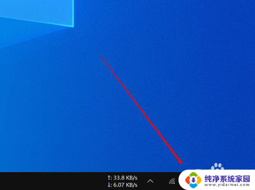 win10输入法恢复默认设置 微软拼音输入法如何重置到默认设置