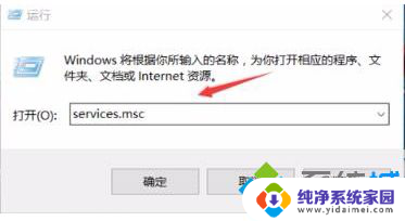 怎么禁止win10家庭版自动更新 如何彻底关闭win10家庭版的自动更新