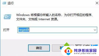 怎么禁止win10家庭版自动更新 如何彻底关闭win10家庭版的自动更新