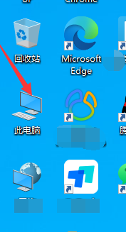 win打开共享 win10中如何实现文件共享