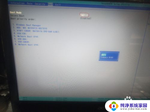 pe做完系统后启动不了系统 用PE装win10后无法启动怎么解决