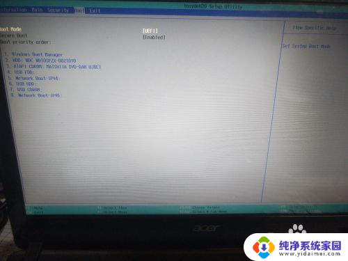 pe做完系统后启动不了系统 用PE装win10后无法启动怎么解决