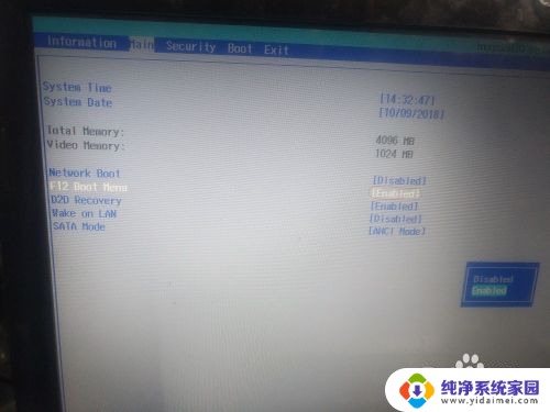pe做完系统后启动不了系统 用PE装win10后无法启动怎么解决