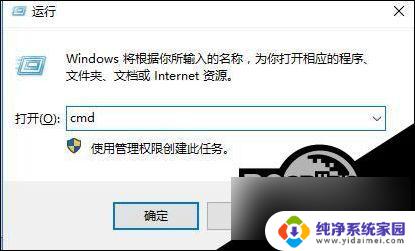 win10修改用户名后打不开控制面板 Win10控制面板无法打开解决方法