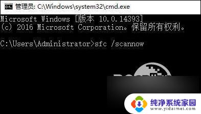 win10修改用户名后打不开控制面板 Win10控制面板无法打开解决方法