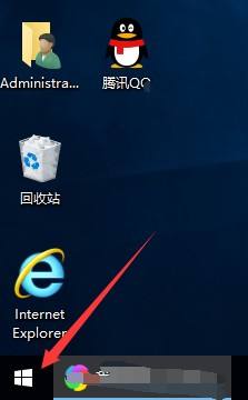 为什么win10系统默认播放音乐 WIN10系统音乐播放器默认输出设备设置