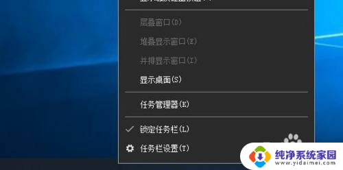 win10文件夹改名字提示在另一程序打开 win10文件夹打开失败提示已在另一程序中