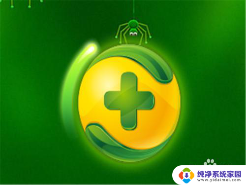 win10 dns probe possible 怎么解决 DNS probe possible错误代码怎么解决