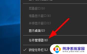 win10文件夹改名字提示在另一程序打开 win10文件夹打开失败提示已在另一程序中