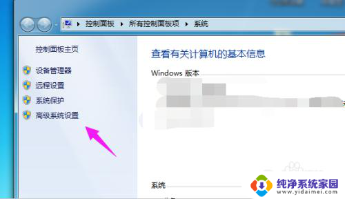 win10电脑的设置打不开怎么回事 Win10设置打不开点不开怎么办