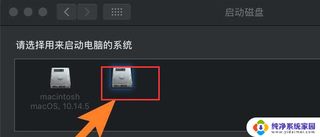 mac双系统默认启动win10 MAC双系统设置默认启动为win10方法