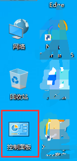 win10物理地址在哪里 win10系统如何查看网卡物理地址