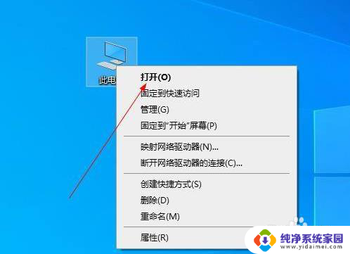 win10系统更新文件在哪个文件夹 Win10升级文件保存目录