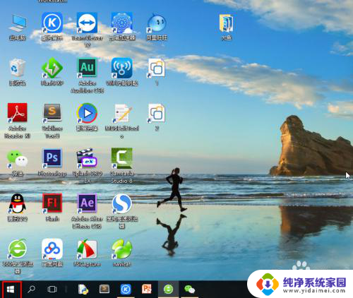 win10怎么找到服务 win10系统中服务在哪里找