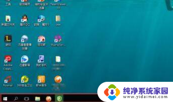 win10系统语言韩文改成中文 win10系统中韩文变成中文的步骤