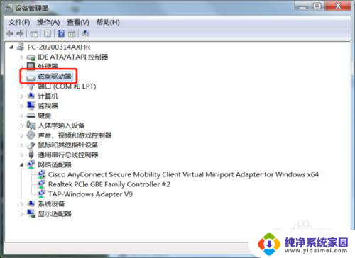 win10如何区分固态硬盘跟机械硬盘 如何在WIN10上查看电脑硬盘是机械还是固态