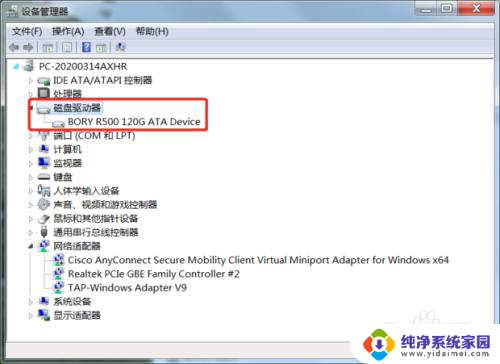 win10如何区分固态硬盘跟机械硬盘 如何在WIN10上查看电脑硬盘是机械还是固态