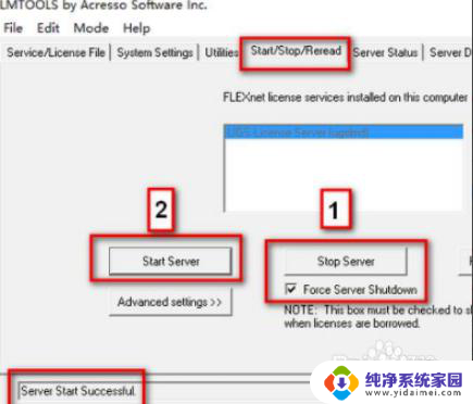 win10能否装ug8.0 win10系统怎样安装ug8.0
