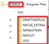 win10能否装ug8.0 win10系统怎样安装ug8.0