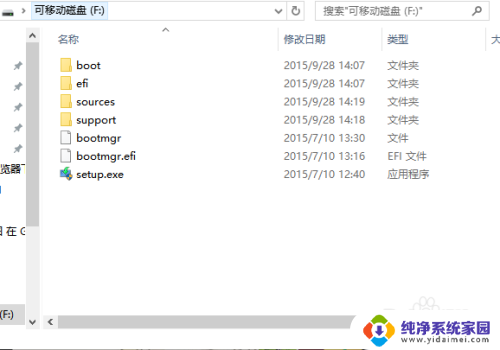 win10反复重启无法进入系统 win10系统无法进入怎么解决