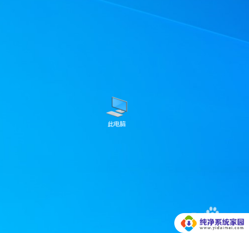 为什么鼠标移动时带着虚线框 Win10鼠标自动创建虚线框的解决措施