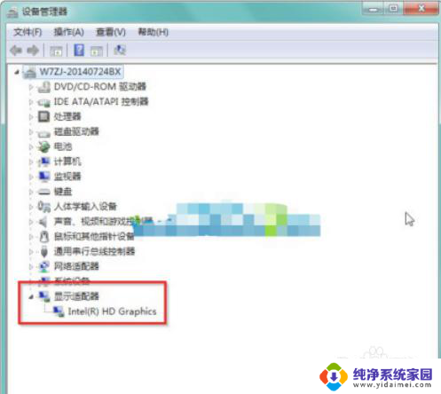 macbookwindows系统黑屏进不了任务管理器 黑屏无法调出任务管理器怎么办