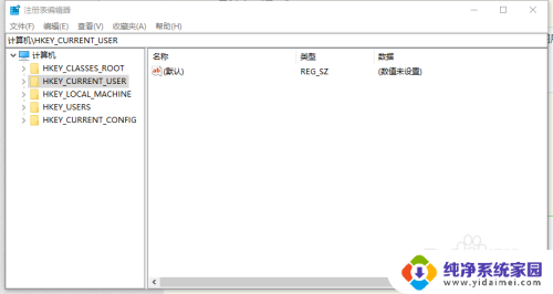 win10个性化,显示设置该文件打不开 Win10设置界面无法打开该文件没有关联程序