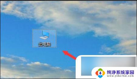 win7能访问win10 win10访问不了win7 win10访问不了win7共享文件夹的解决方法