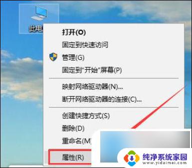 win7能访问win10 win10访问不了win7 win10访问不了win7共享文件夹的解决方法