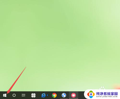 win10的英语输入法 Win10默认输入法怎么改成英文