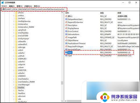 win10系统更新了怎么办 win10更新关闭方法