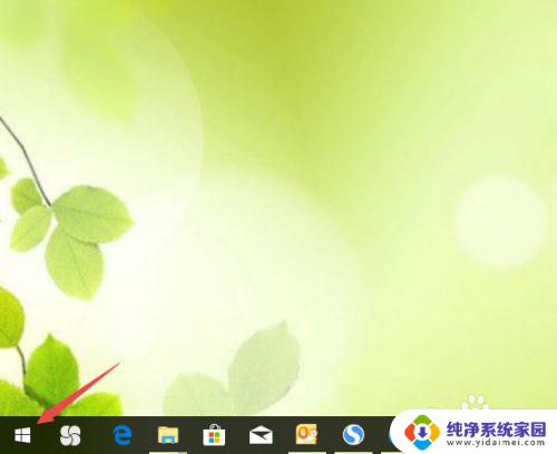 笔记本怎么打开windows设置 win10如何进入windows设置