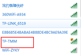 咋样连接路由器 电脑连接路由器没有网络