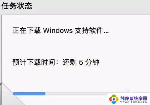 mac 上能装的 win10系统iso Macbook Pro如何制作Windows10 ISO镜像安装盘