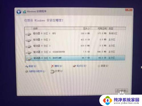 mac 上能装的 win10系统iso Macbook Pro如何制作Windows10 ISO镜像安装盘