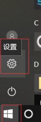 win10突然检测到无蓝牙设备 win10蓝牙搜索不到设备的解决方案