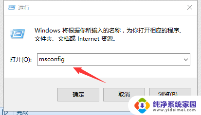 win10更新以后开机变慢 Win10更新后开机变慢怎么办