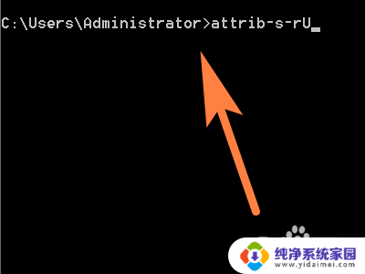 u盘文件显示只读 怎么解除 u盘怎样去掉只读模式