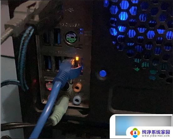 win10电脑网络连接黄色叹号 电脑网络显示黄色感叹号怎么解决