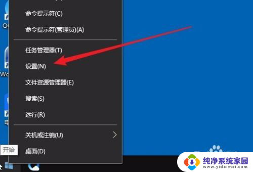 win10共享打印机显示脱机 Win10打印机无法打印显示脱机状态解决方法