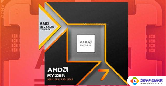 AMD锐龙9000X3D处理器跑分曝光：多核性能爆炸，性能表现惊人！