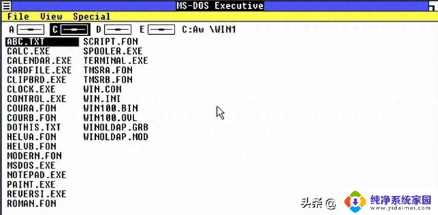 Windows客户端版本，全部用过的应该没有，这款软件真的很特别！